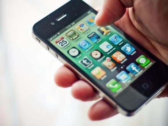 aplicatia-mobila-primaria-brasov-disponibila-si-in-app-store