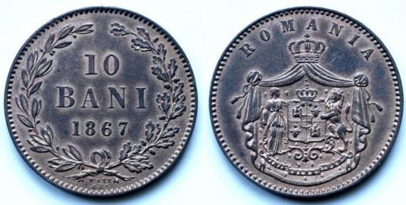 azi-leul-romanesc-implineste-147-de-ani