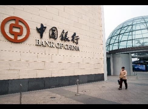 china-va-deschide-o-banca-in-romania