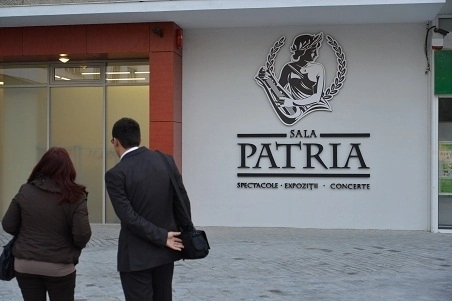 concert-gratuit-la-sala-patria-