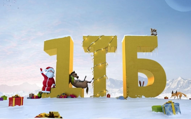 cum-obtii-1-tb-gratuit-de-stocare-online