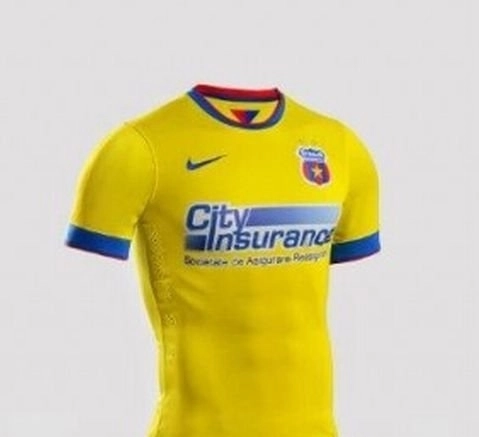 cum-va-arata-noul-echipament-de-rezerva-al-stelei