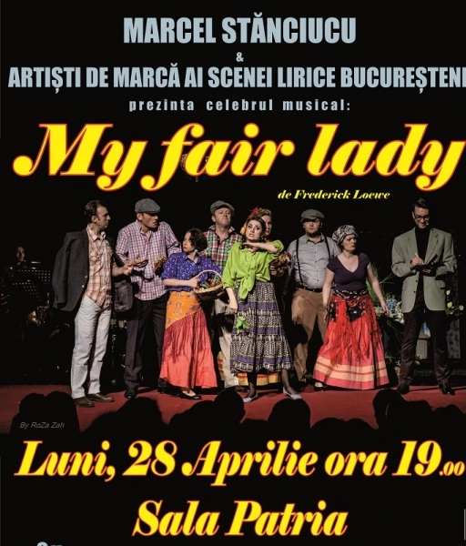 de-pe-broadway-la-sala-patria-