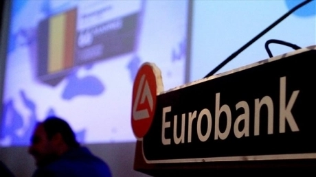 eurobank-economia-romaniei-va-creste-puternic-