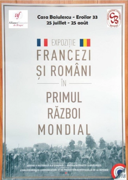 expozitie-despre-primulrazboi-mondial