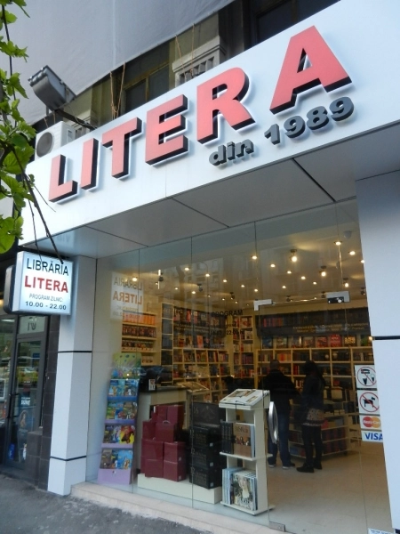 litera-vrea-sa-isi-deschida-o-librarie-la-brasov