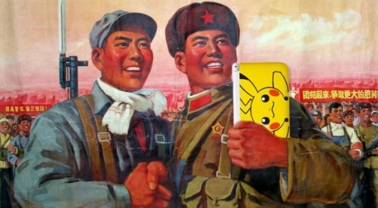 nintendo-va-lansa-o-consola-ieftina-pentru-gameri-saraci