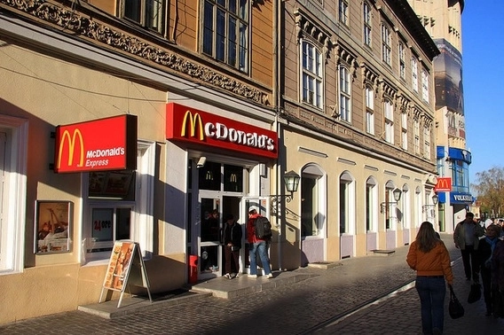 restaurantul-mcdonalds-de-pe-republicii-in-primele-zece-ale-retelei