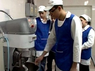 scoala-profesionala-germana-la-fagaras