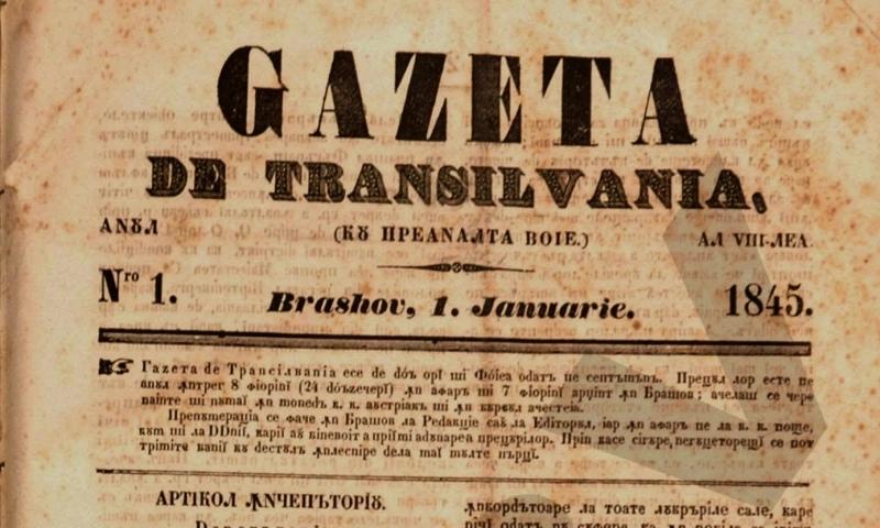 seminar-dedicat-primului-ziar-al-romanilor-ardeleni-gazeta-de-transilvania