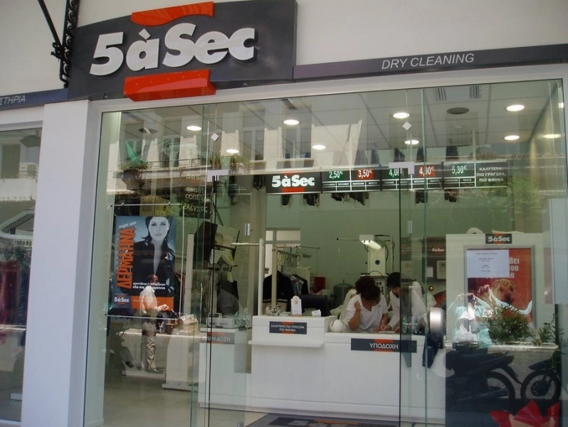 curatatoriile-fratuzesti-5asec-vor-sa-intre-si-pe-piata-brasovului