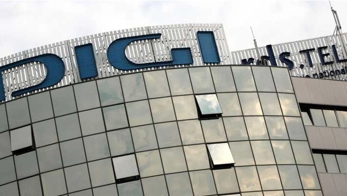 facturile-rcsrds-se-pot-plati-si-la-terminalele-zebrapay