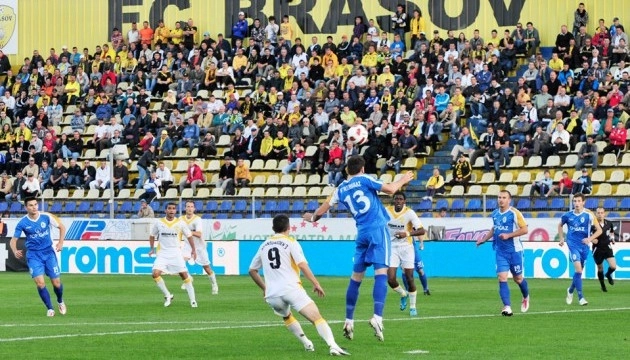 ultima-ora-fc-brasov-a-retrogradat-in-liga-a-iia