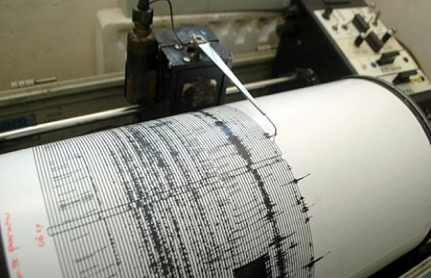 un-cutremur-cu-magnitudinea-de-56-a-avut-loc-in-vrancea-