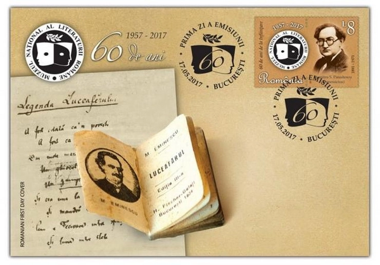 -emisiune-speciala-romfilatelia-la-a-60a-aniversare-a-muzeului-national-al-literaturii-romane