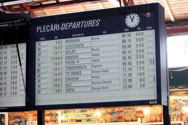 intarzieri-de-peste-40-de-minute-pe-zi-pentru-trenurile-cfr