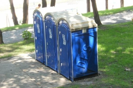 primaria-investeste-in-toaletele-publice-din-oras