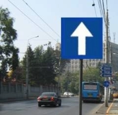 se-schimba-regulile-de-circulatie-in-fagaras