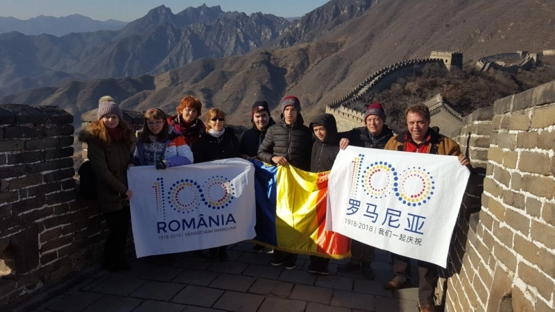 studentii-universitatii-transilvania-au-sarbatorit-1-decembrie-in-china