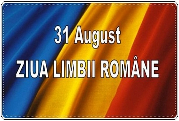 ziua-limbii-romane-sarbatorita-in-noua-piateta-a-brasovului