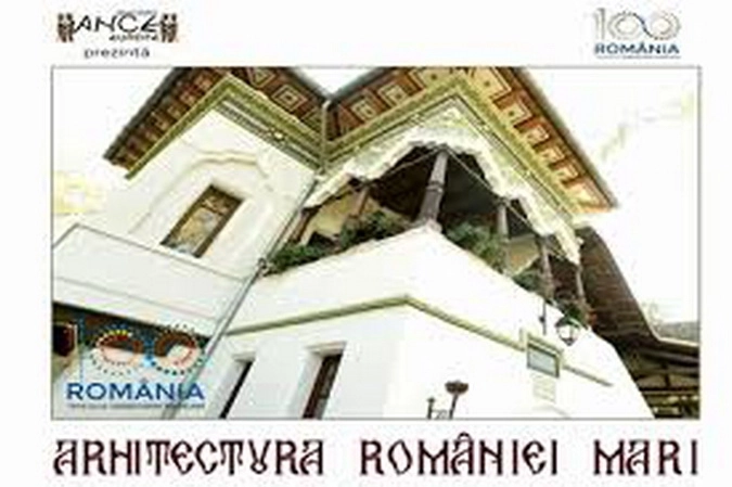 arhitectura-romaniei-mari-film-documentar-si-expozitii-de-fotografie-la-reduta-