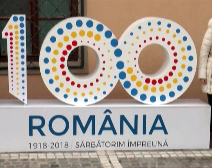 brasovul-sarbatoreste-unirea-basarabiei-cu-romania