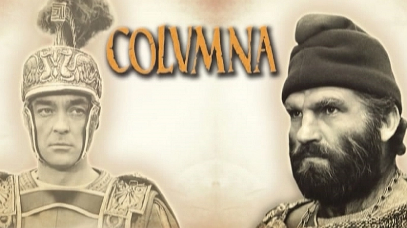 columna-proiectie-speciala-la-50-de-ani-de-la-premiera