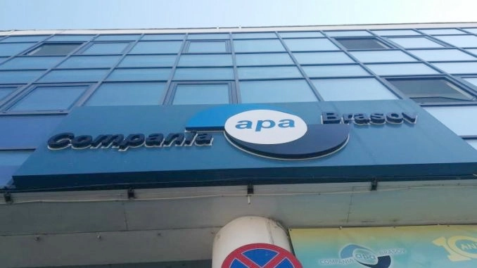 compania-apa-a-anuntat-santierele-din-2020