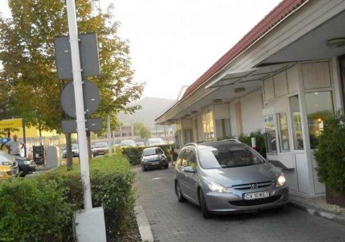 mcdonalds-si-la-coresi-al-patrulea-deschis-la-brasov