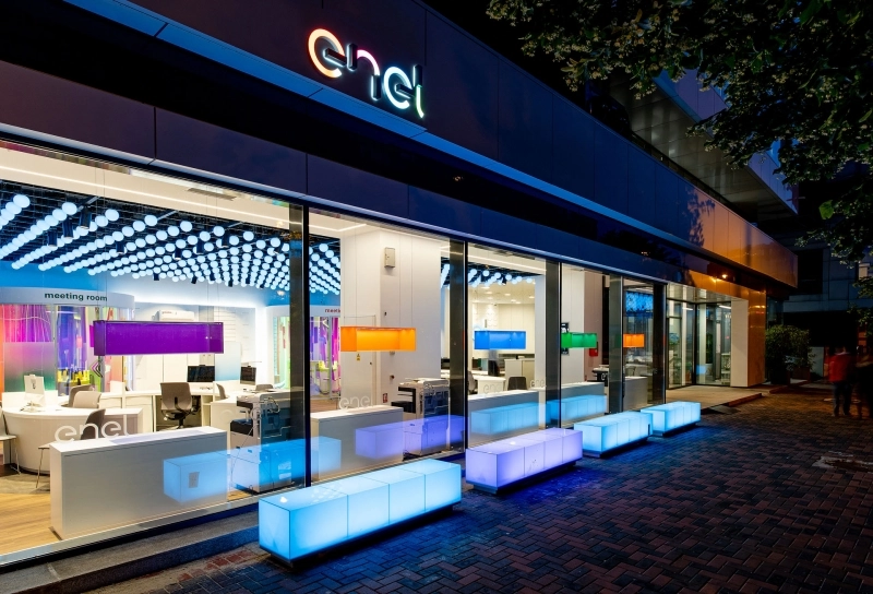 magazinele-enel-din-brasov-pitesti-si-mioveni-vor-avea-program-modificat-in-perioada-sarbatorilor-de-anul-nou