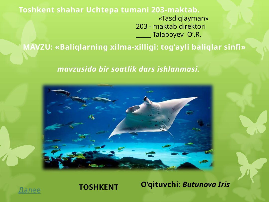 Tog'ayli Baliqlar Dars Ishlanmasi