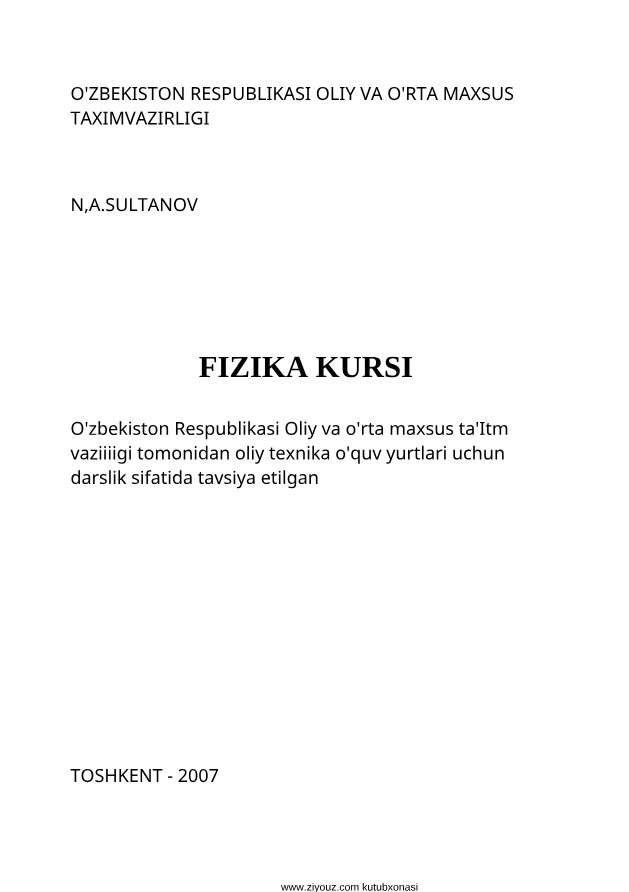 Fizika kursi darsligi
