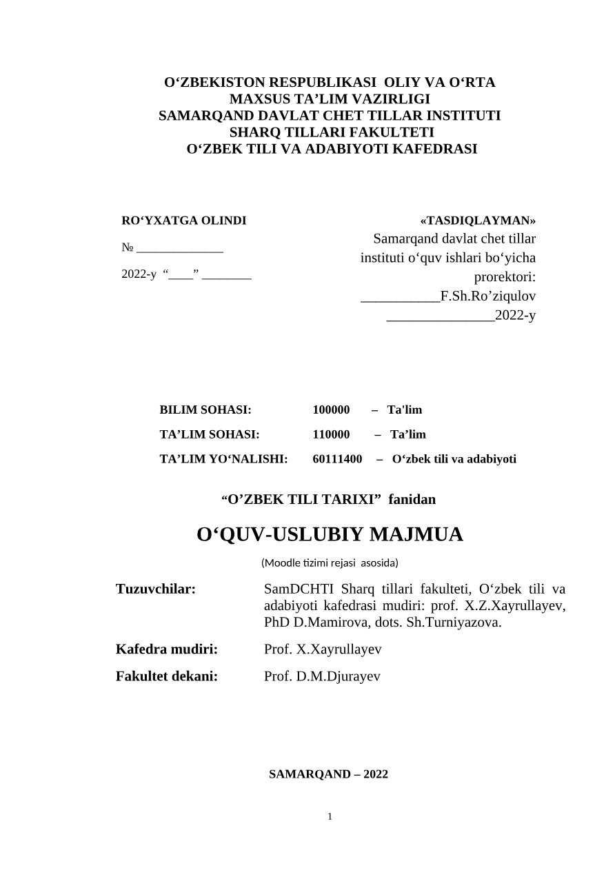 O'zbek tili tarixi fanining o'quv-uslubiy majmuasi