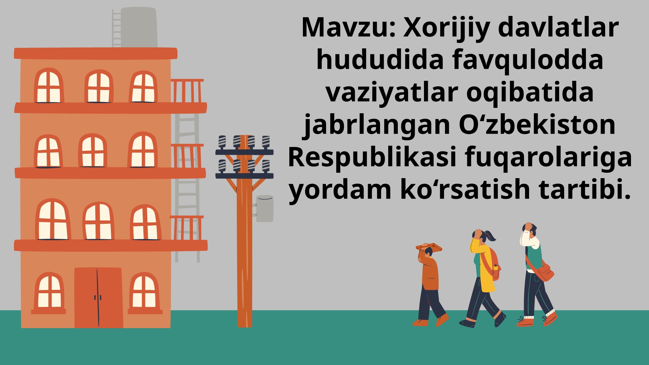 Xorijda Favqulodda Vaziyatlarda Yordam Ko'rsatish Tartibi