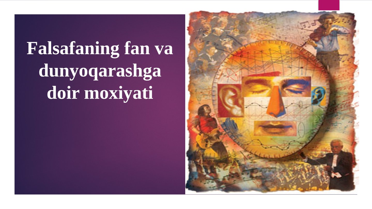 Falsafa fanining moxiyati