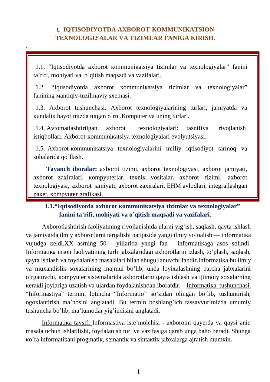 Iqtisodiyotda Axborot-Kommunikatsiya Texnologiyalari Kirish