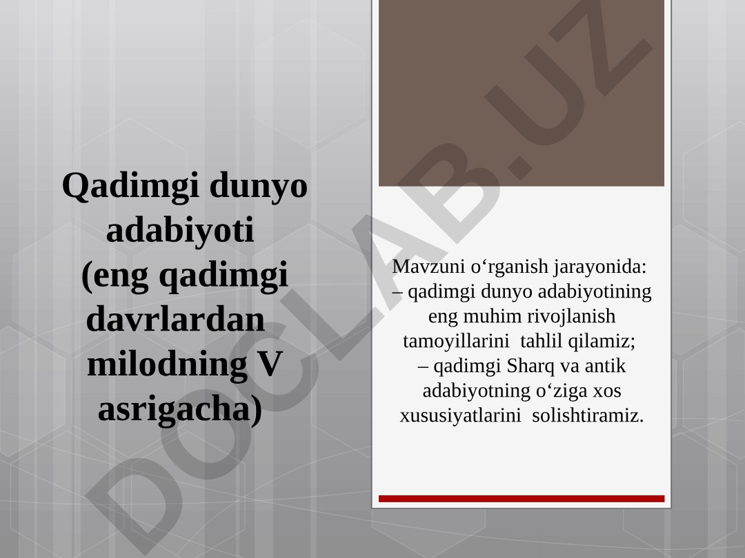 Qadimgi dunyo adabiyoti taqdimoti