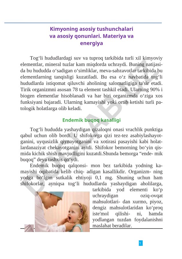 Kimyoviy elementlar haqida maqola