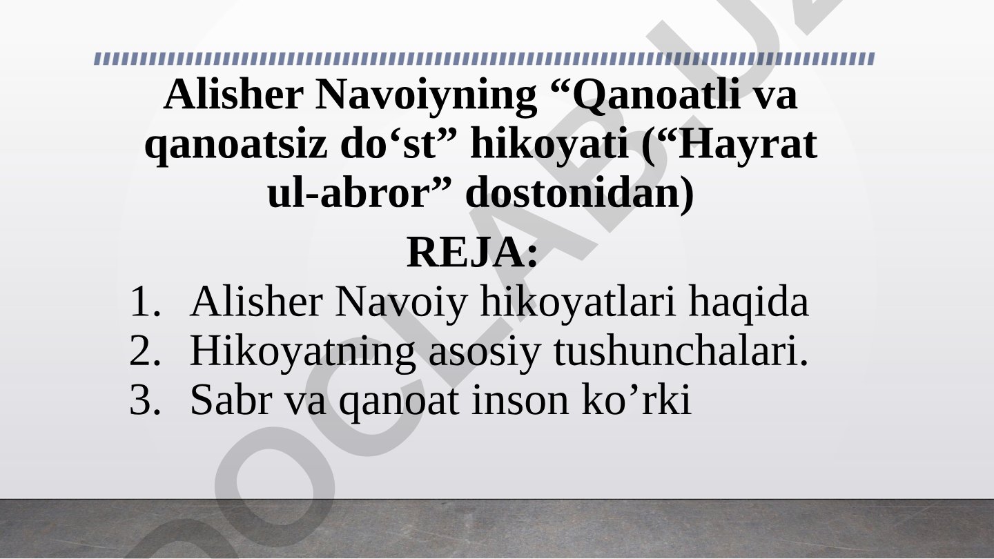 Alisher Navoiy hikoyasi dars ishlanmasi