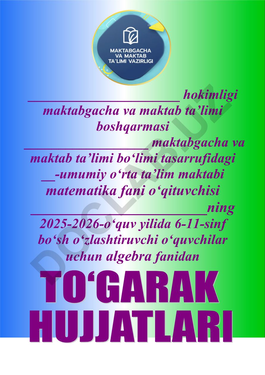 Algebra fanidan to'garak a'zolari haqida ma'lumot