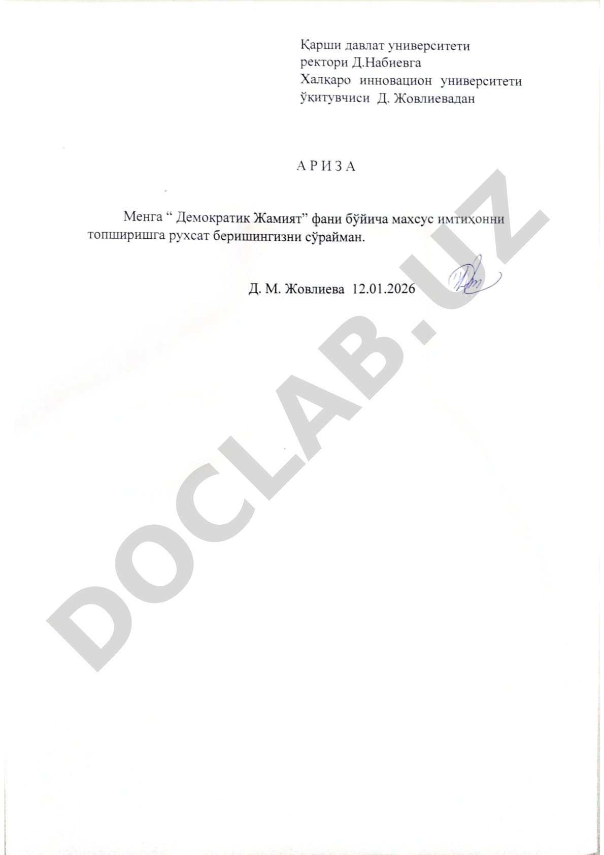 O'zbekiston iqtisodiyotida investitsiyalar
