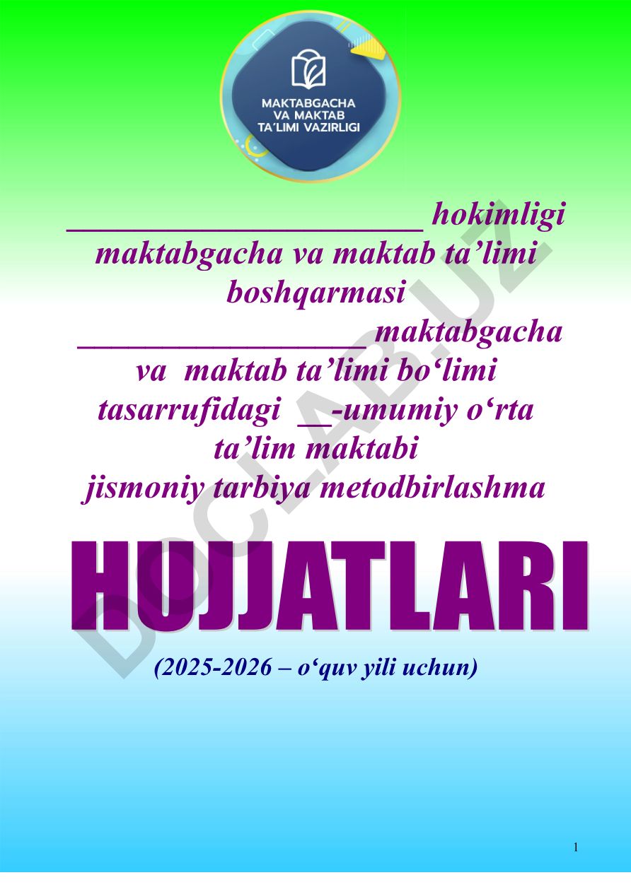 Jismoniy tarbiya metodbirlashmasi hujjati