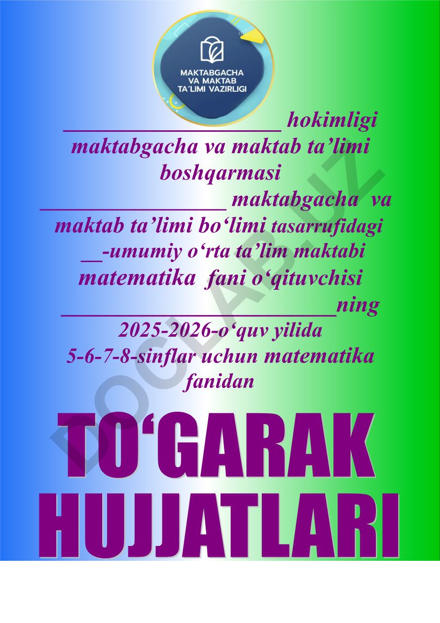 Matematika fanidan to'garak a'zolari haqida ma'lumot
