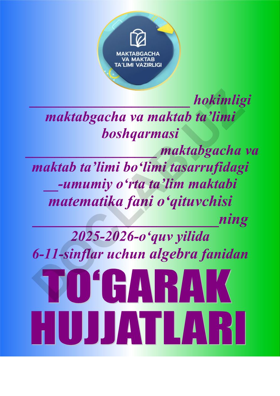 Algebra fanidan to'garak a'zolari haqida ma'lumot