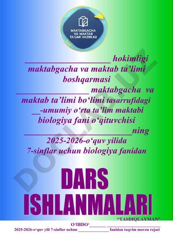 2025-2026-o‘quv yili 7-sinflar uchun biologiya fanidan taqvim mavzu rejasi