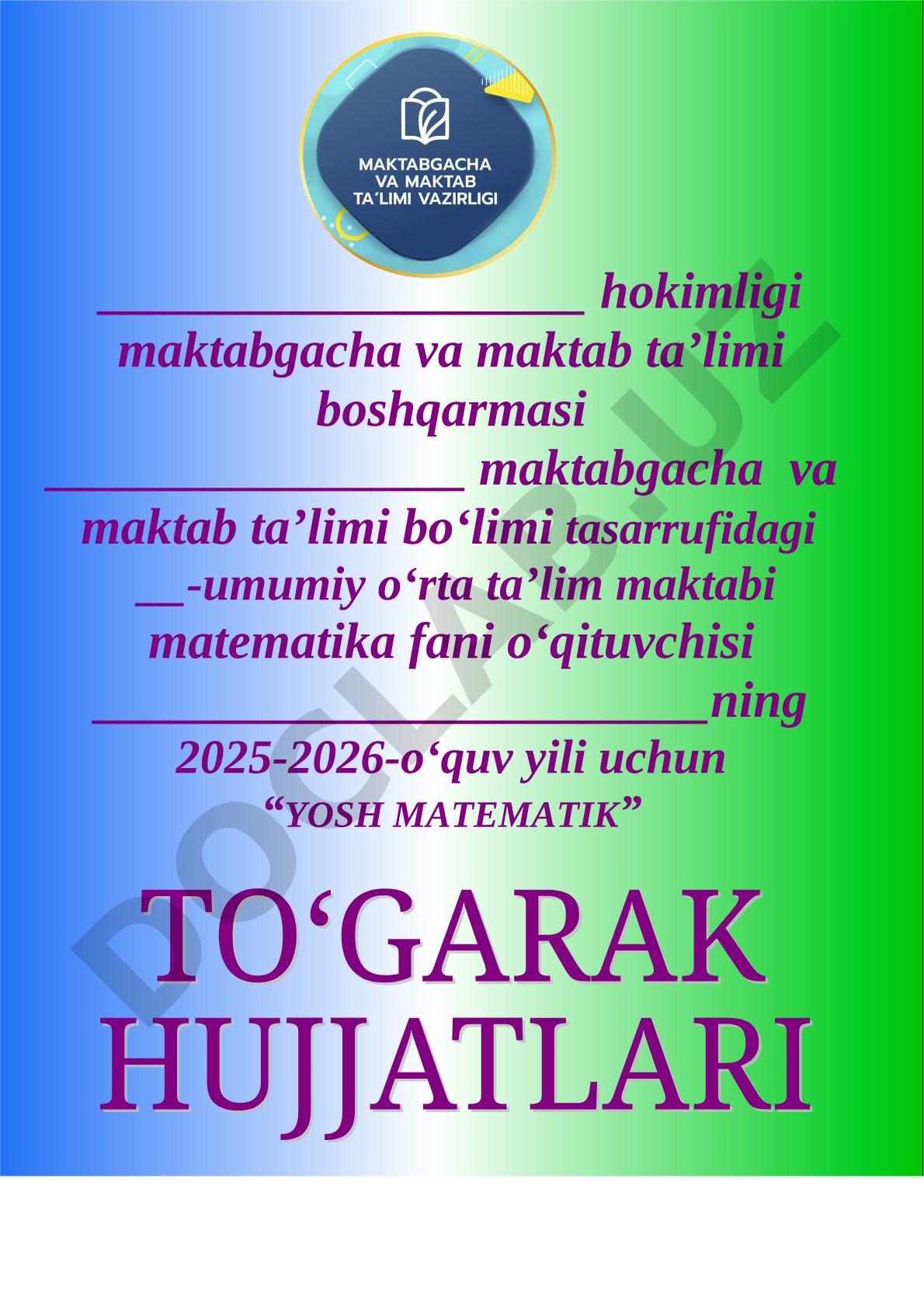 Yosh matematik to'garak hujjatlari