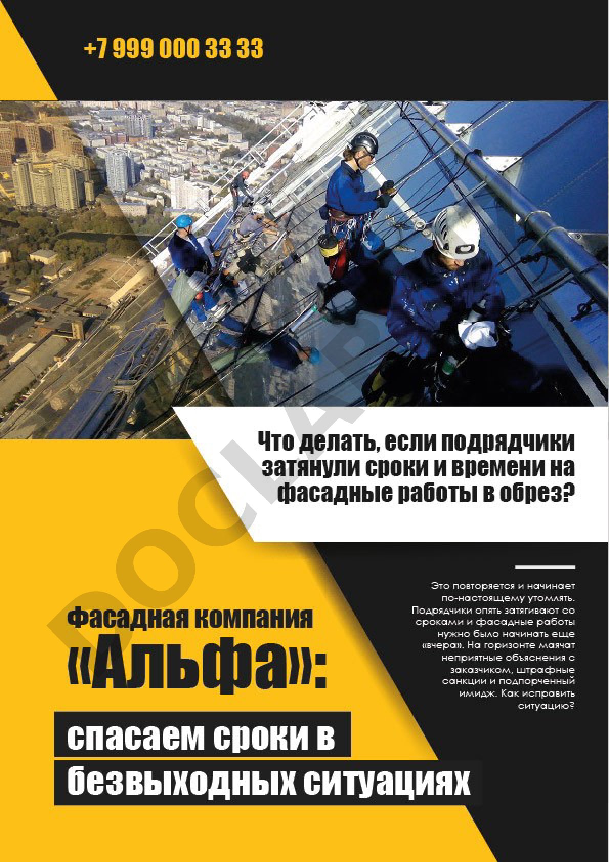 O'zbekiston iqtisodiyotida turizm sektorining rivojlanishi
