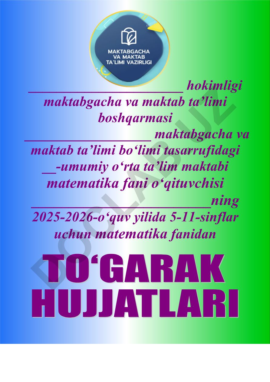 Matematika fanidan to'garak a'zolari haqida ma'lumot