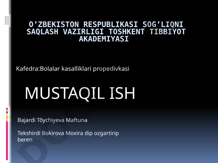 Tez-tez kasallanuvchi bolalar: sabablari va profilaktikasi