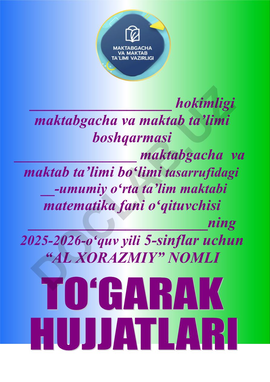 Al Xorazmiy nomli matematika to'garagi a'zolari haqida ma'lumot